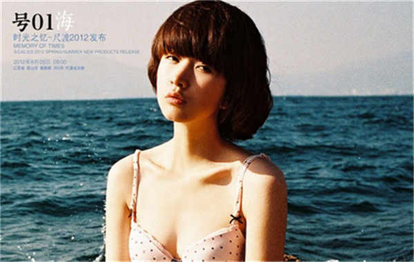 吉县胎儿性别鉴定价格(抽血鉴定胎儿性别有什么要求)